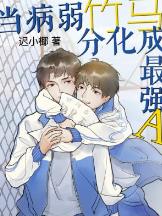 悠悠在线
