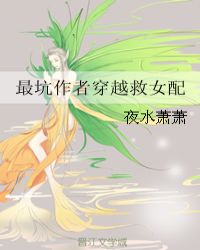 spank视频网站