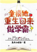 大团圆5全文免费阅读小说