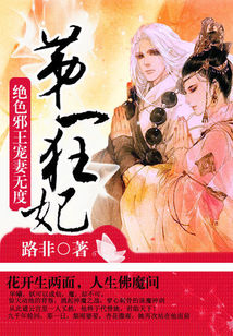 女子监狱未删减电影在线播放