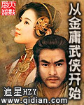 韩国电影课中坏事手机观看