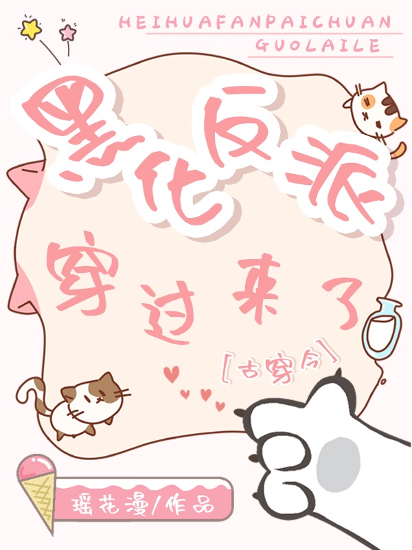 黄晓明上海滩全集免费观看