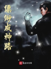 测另一半