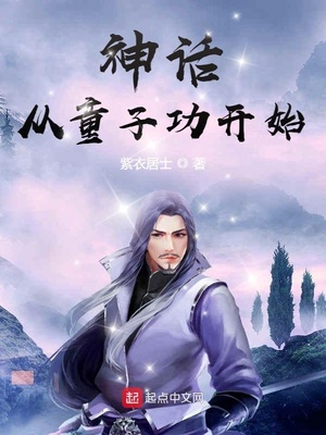 狂飙投屏免费观看