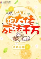 诗朵雅
