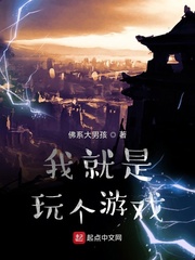 色欲香天天天综合网站
