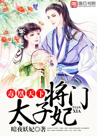 午夜光棍