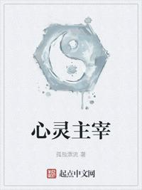失重感
