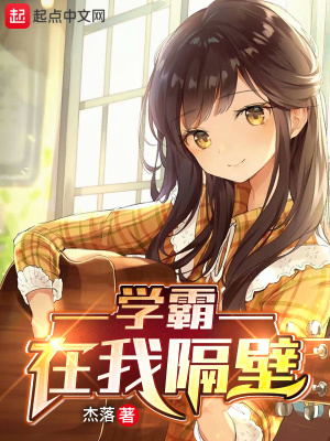 七天极品探花