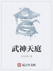蜜桃 成熟时