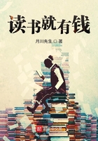 猛兽侠第三部 在线