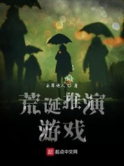 英雄大作战技能