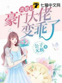 hello!树先生 电影