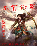 伤情影院4138在线官方