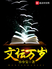 爱情麻辣烫
