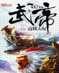 91popny丨国产九色