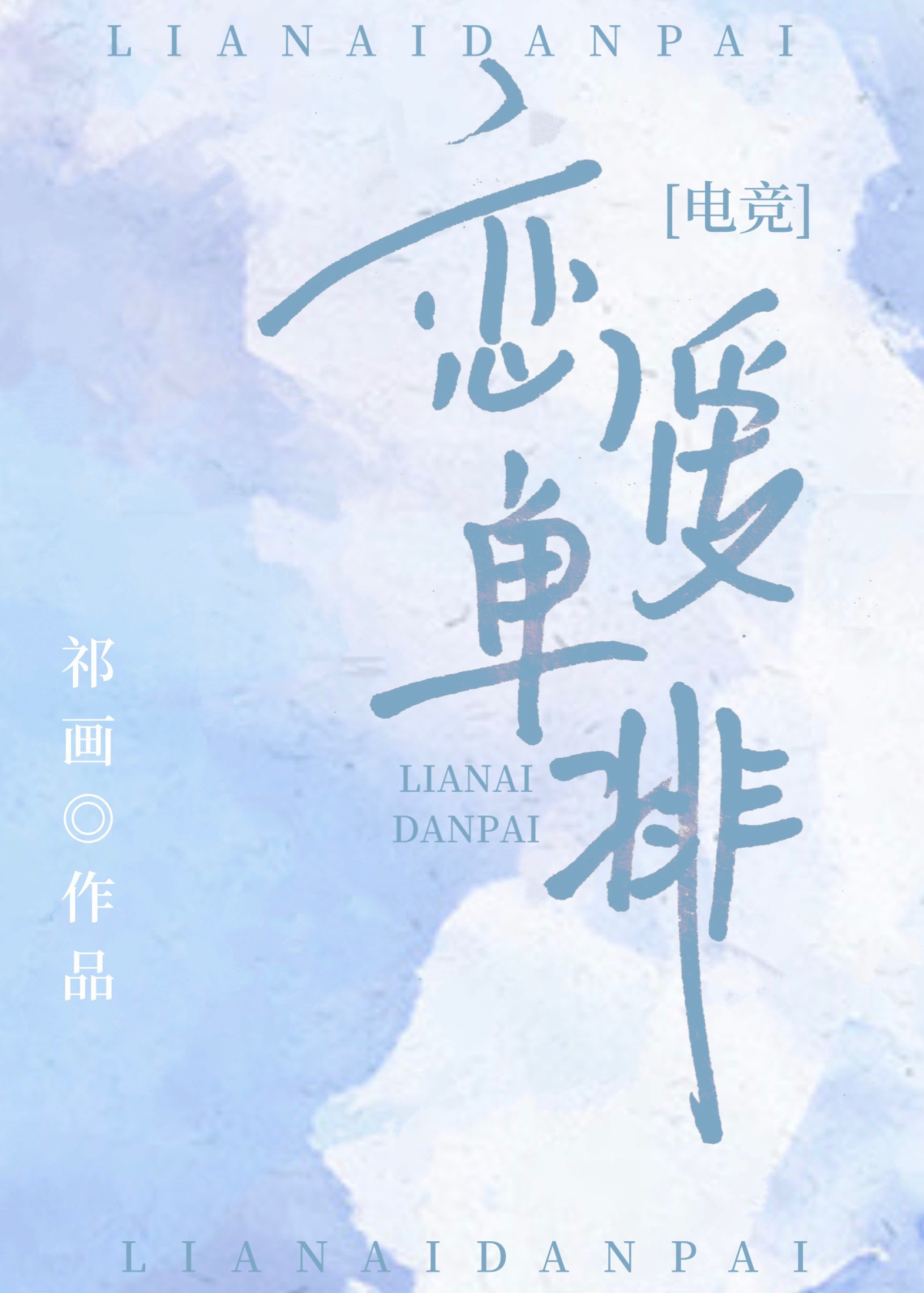 67.220.90.4新地址