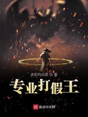 汤芳艺术