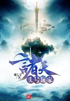 武则天艳情三级DVD版第一部