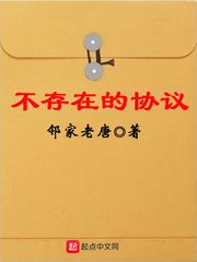 白月光佛系日常