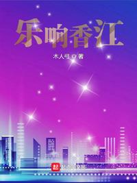 精产国品一二三产品在哪