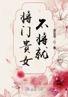 十八岁帅哥互吃飞机直播