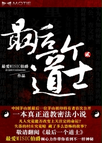 男男缠绵