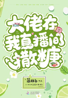 病勤夜栋