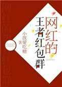超p碰高清公开免费视频
