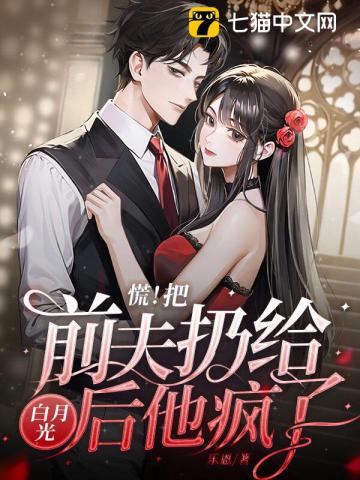 美女脱下内衣