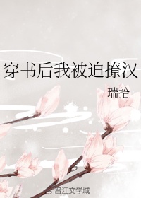 欧美3p在线观看