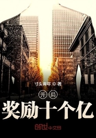 丝袜护士强制脚交