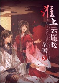 少林小子电影