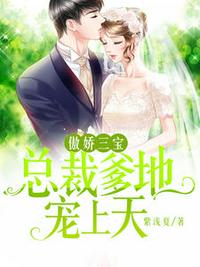 香蕉app下载网站
