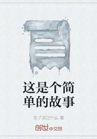 日产乱码卡2卡视频