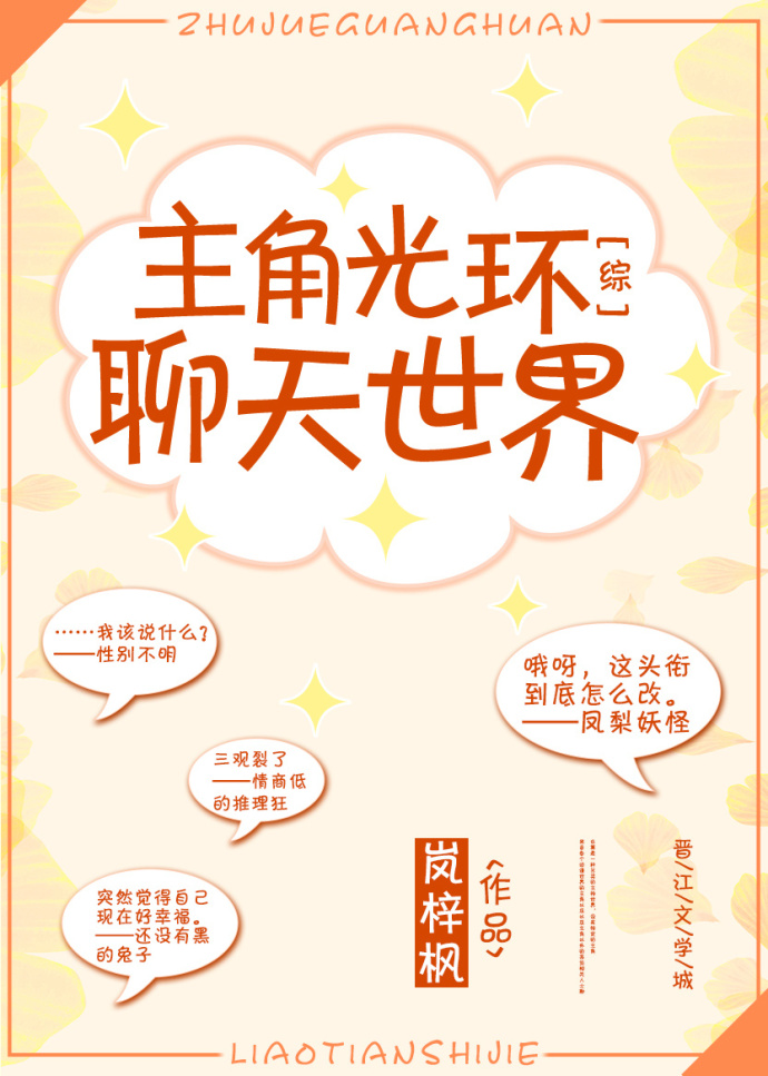 栀香如酥
