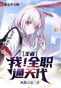 xp1024网盘一区低帅静靓
