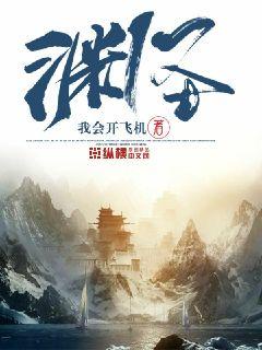 沙特女人肥大毛茸茸