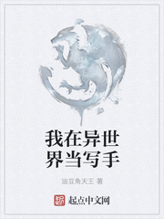 《双d度假牧场》