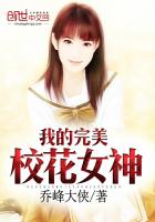 女性阴部图片