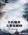 118kj开奖现场 开奖直播