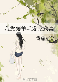 evelyn张丽图片