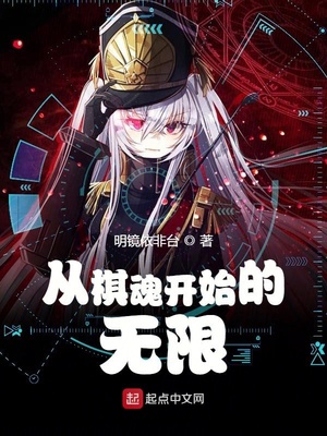 人体做爰大胆大尺度