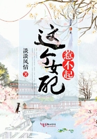嗯好深啊好烫嗯bl双性