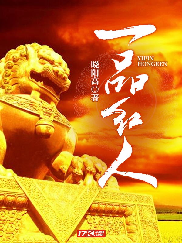 美国第十次宜春院