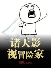 七零后妈的团宠小崽崽