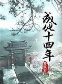 光遇云野先祖位置