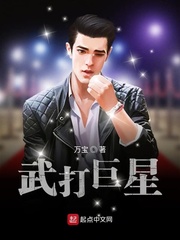 人妇教师欲情陆美蓉