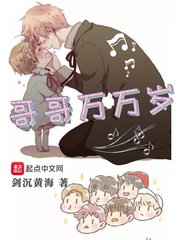 成宫晴明中文字幕在线看