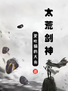九岁小妖后